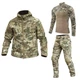 Тактический костюм Caiman 3в1 Куртка SoftShell + Убакс G4 и Брюки G2 мультикам размер XL - изображение 1