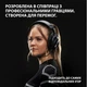 Навушники Logitech G Pro X 2 Lightspeed Wireless White (981-001269) - зображення 6