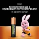 Аккумулятор Duracell AAA HR03 900mAh * 4 (5005015) - изображение 3