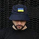 Панама Intruder Freedom Dark Blue One Size + Подарунок Шеврон прапор України - зображення 1