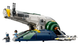 Конструктор LEGO Star Wars Космічний корабель класу Firespray Джанго Фетта (5702017824178) - зображення 4