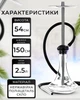 Кальян PALKA Lite: Craft v2.0 нержавійка, поліацеталь, скло, шланг O-ring, 54 см - зображення 3