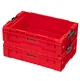 Відкритий ящик для інструментів, 18", 450x310x130, SYSTEM PRO Box 130 Red, SKRQPROB1302CZEPG001, QBRICK - изображение 2