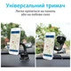 Универсальный автодержатель Grand-X MT-03 - изображение 5
