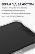 Чехол для смартфона BeCover Anti-Shock для Motorola Edge 60 Transparent (BC_713804) - изображение 6