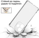 Чохол для смартфона BeCover Anti-Shock для Oppo A5 Pro 4G/5G Transparent (BC_713813) - зображення 4