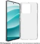 Чехол для смартфона BeCover для Motorola Edge 60 Transparent (BC_713771) - изображение 3