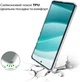 Чехол для смартфона BeCover для Motorola Edge 60 Transparent (BC_713771) - изображение 4