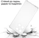 Чехол для смартфона BeCover Anti-Shock для Motorola Edge 60 Transparent (BC_713804) - изображение 4