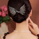 Заколка для волосся «Wings» (Чорний) - зображення 1