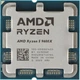 Процесор AMD Ryzen 5 9600X (3.9GHz 32MB 65W AM5) Tray (100-000001405) - изображение 1