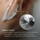 Набір для оновлення та заспокоєння шкіри: Пінка, Сироватка Hillary Skin Renewal & Calming Kit K-11-920 - зображення 5