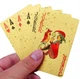 Колода гральних карт Gold cardboard - зображення 4