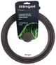 Кришка Ringel Universal silicone Універсальна 24/26/28 см (RG-9303) - зображення 2