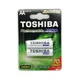 Акумулятор TOSHIBA HR6 AA 2600mAh Ready to Use Ni-MH 2bl - зображення 4