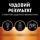 Батарейка DURACELL C LR14 MN1400 2BL - зображення 3