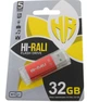 Флешка Hi-Rali 32GB Rocket червоний - зображення 3