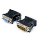 Перехідник ATCOM DVI-I 24+5 - VGA black 11209 - изображение 1