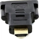 Перехідник ATCOM HDMI папа - DVI мама чорний 24pin 9155 - изображение 3
