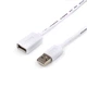 Кабель подовжувач ATCOM USB AM - USB AF 0.8m white 3788 - зображення 1