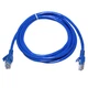Патч-корд ATCOM RJ45 - RJ45 UTP Cat.5e 2m blue 9161 - изображение 1