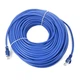 Патч-корд ATCOM RJ45 - RJ45 UTP Cat.5e 25m blue 9172 - зображення 1