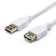 Кабель подовжувач ATCOM USB AM - USB AF 1.8m white 3789 - зображення 2