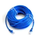 Патч-корд ATCOM UTP RJ45 20m blue 9170 - зображення 1