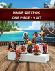 Фигурки Ван пис One Piece Большой куш аниме манга игровые фигурки 9 шт. игрушки для детей 7 см - изображение 1