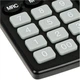Kalkulator Eleven 10-cyfrowy Black (SDC-810NR) - obraz 3