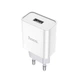 Мережевий зарядний пристрій HOCO C81A Asombroso single port charger 10.5W White (6931474727930) - изображение 3