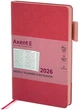 Щотижневик Axent 2026 Partner Soft Muse 125x195 мм 96 аркушів Рожевий (8527-26-1-A) - зображення 1