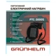 Тепловая пушка (тепловентилятор) Grunhelm РТС-3000S (BP147327) - изображение 3