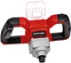 Міксер акумуляторний Einhell X-Change TE-MX 18 Li - Solo (4258760) - изображение 2