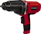 Гайковерт ударний Einhell CC-IW 950/1 (4259951) - изображение 1