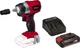Акумуляторний ударний гайкокрут Einhell X-Change TP-CW 18 Li BL Kit 2.5 Ah (4510040K) - изображение 1