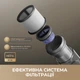 Аккумуляторный пылесос Dreame R20 Ultra AquaCycle (VRV57F) - изображение 5