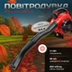 Бензиновая воздуходувка Honda GHB-25A 25.4 см³ Красный GHB-25A - изображение 1