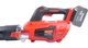 Повітродувка акумуляторна START PRO SBB-21 - изображение 7