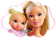 Zestaw lalkowy Simba Toys Steffi Słodkie sny z dziewczynką i łóżeczkiem świecącym w ciemności (5733521) (4006592066178) - obraz 3