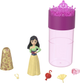 Zestaw niespodzianka Disney Princess Royal Color Reveal z mini lalką księżniczką (HMK83) (194735130016) - obraz 11