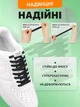 Плоские шнурки для обуви кроссовок эластичные с фиксатором широкие 8 мм Hausland резиновый шнурок длина 100 см для туфель без завязки черный (02320002) - изображение 2