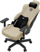 Крісло ігрове Anda Seat Kaiser 3E XL Beige Fabric (AD23YC-XL-09-I-CF-I01) - зображення 7