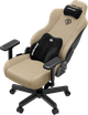 Fotel gamingowy Anda Seat Kaiser 3E XL Dark Beige Fabric (AD23YC-XL-09-H-CF-H01) - obraz 7