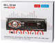 Автомагнітола Blow AVH-8626 (78-279#) (5900804109945) - зображення 4