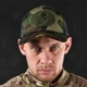 Бейсболка Каратель Punisher Camouflage One Size - изображение 5