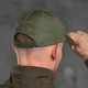 Тактическая Бейсболка Hooray с липучкой под шеврон олива размер универсальный - изображение 2