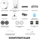 Робот-пилосос миючий Dreame Bot L40 Ultra AE White (RLL77SE) - зображення 10