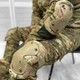 Комплект Налокотники + Наколенники с системой быстрого сброса мультикам - изображение 1