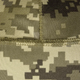 Шапка Camotec Beanie 2.0 CoolPass піксель розмір S - зображення 3